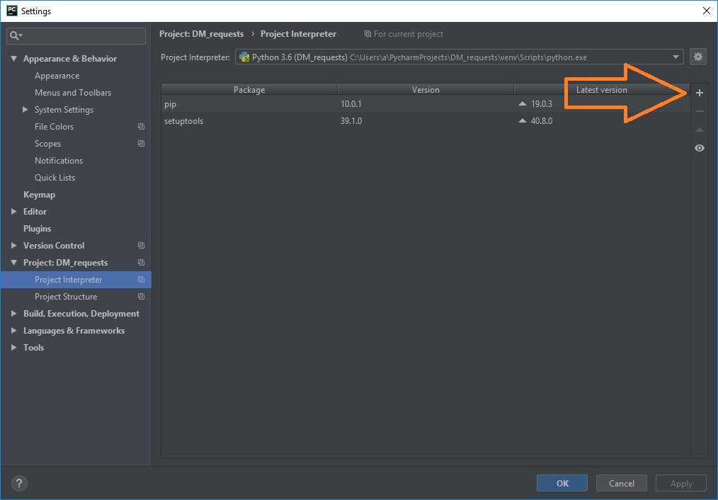 Установка модуля requests в PyCharm изображение с сайта www.andreyolegovich.ru