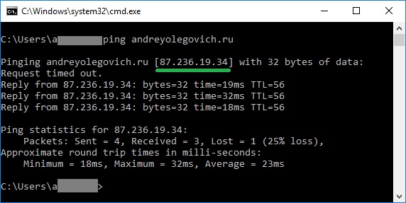 Базы данных изображение с сайта www.andreyolegovich.ru